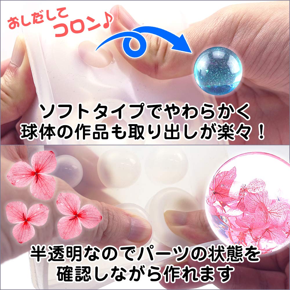 Amazon.co.jp: ING STYLE シリコンモールド レジン型 Amazon.co.jp: ING STYLE シリコンモールド レジン型